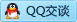 QQ在线咨询2324827544